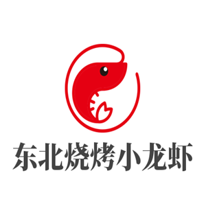 東北燒烤小龍蝦加盟