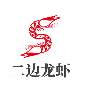 二邊龍蝦加盟