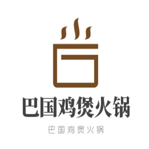 巴國(guó)雞煲火鍋加盟
