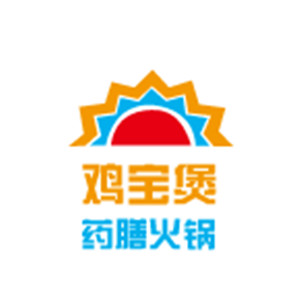 雞寶煲藥膳火鍋加盟