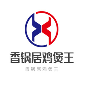 香鍋居雞煲王加盟