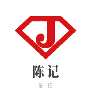 陳記海鮮砂鍋粥雞煲王加盟