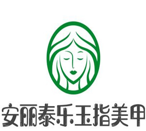 安麗泰樂玉指美甲加盟