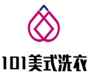 101美式自助洗衣加盟