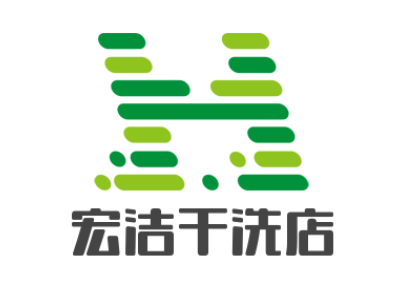 宏潔干洗店加盟