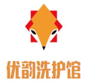 優韻洗護館加盟