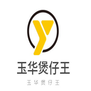 玉華煲仔王加盟