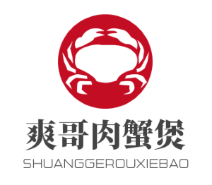 爽哥肉蟹煲