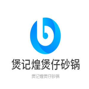 煲記煌煲仔砂鍋加盟