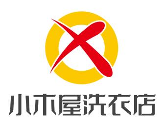 小木屋洗衣店加盟