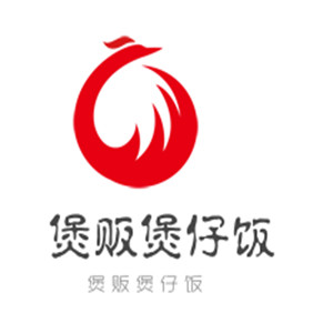 煲販煲仔飯加盟