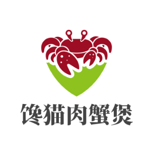饞貓肉蟹煲加盟