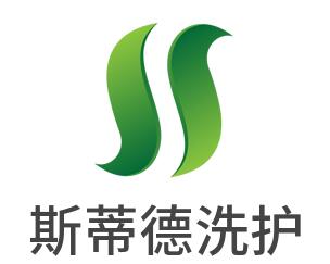 斯蒂德洗護加盟