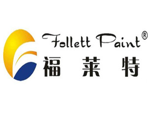福萊特洗衣加盟