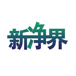 新凈界干洗店加盟