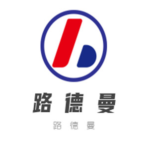 路德曼皮具護理加盟