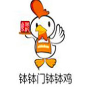 缽缽門缽缽雞加盟