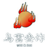 烏云三炸加盟