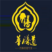 華膳道加盟