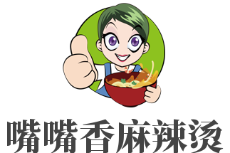 嘴嘴香麻辣燙加盟
