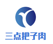 三點把子肉加盟