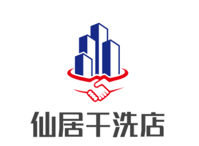 仙居干洗店加盟