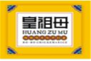 皇祖母缽缽雞米飯加盟
