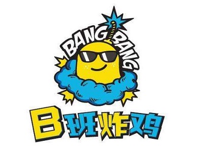 B班炸雞加盟