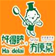 好得睞方便菜