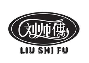 劉師傅香掉牙千層餅加盟