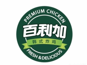 百利加炸雞加盟