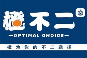 橙不二鹵個飯加盟