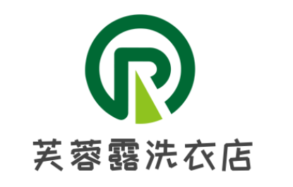 芙蓉露洗衣店加盟