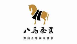八馬茶葉加盟