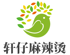 軒仔麻辣燙