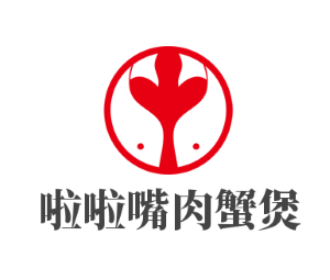 啦啦嘴肉蟹煲