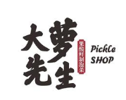 大蘿先生加盟