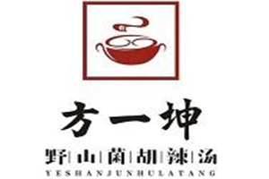 方一坤胡辣湯加盟
