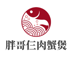 胖哥仨肉蟹煲加盟