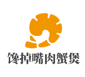 饞掉嘴肉蟹煲加盟