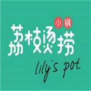 荔枝燙撈加盟