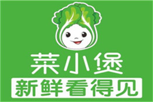 菜小煲加盟