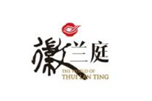 徽蘭庭牛肉湯