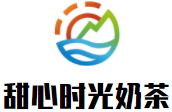 甜心時光奶茶加盟