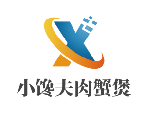 小饞夫肉蟹煲加盟