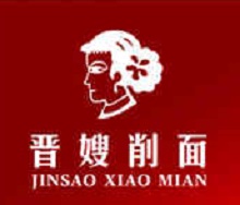 晉嫂刀削面加盟