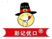 彭記優口宮廷糕點加盟