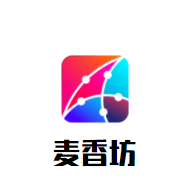 麥香坊蛋糕加盟