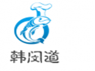 韓閔道撈汁小海鮮加盟