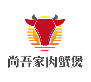 尚吾家肉蟹煲加盟